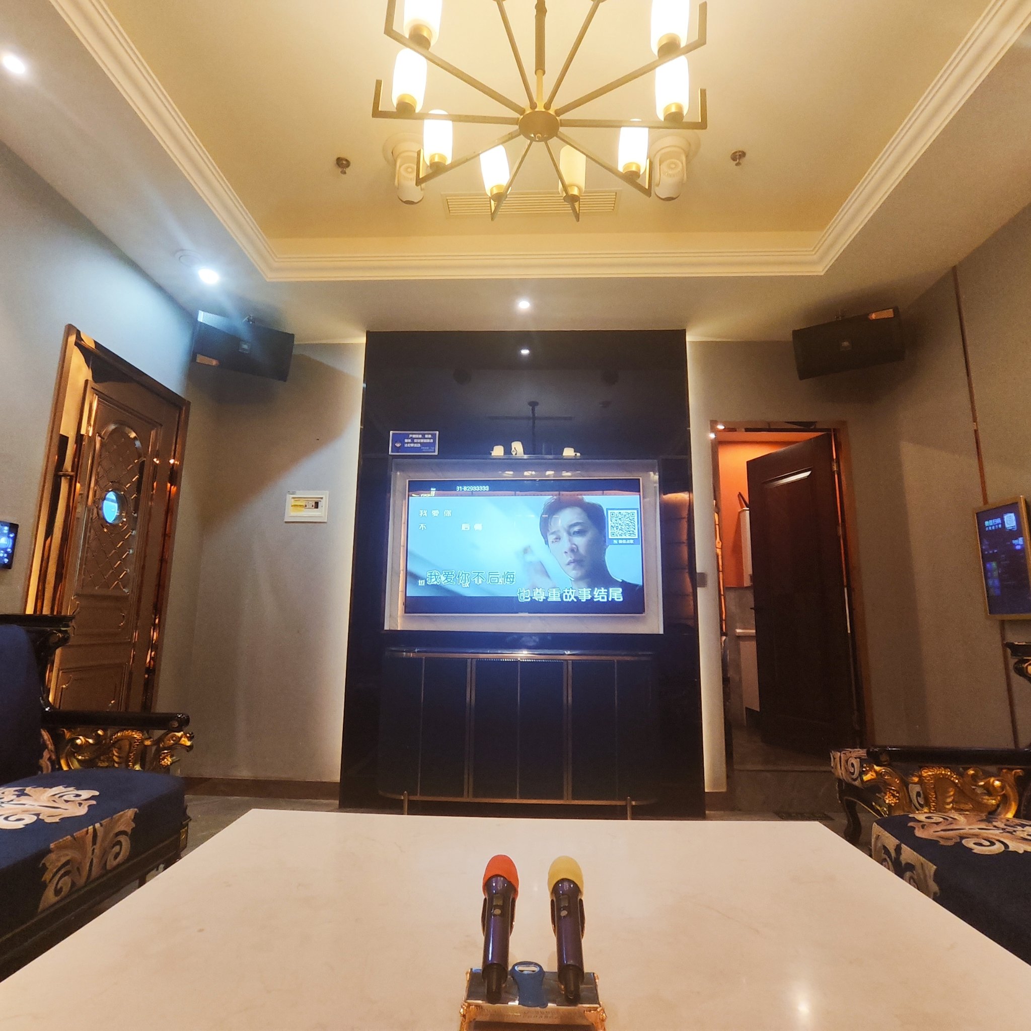 长春商务ktv攻略指南-农安县ktv预定